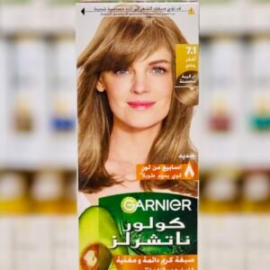 صبغة غارنييه كولور ناتشرلز 7.1 40 مل