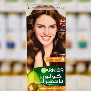 صبغة غارنييه كولور ناتشرلز 5.3 40 مل