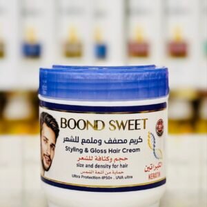 كريم شعر بوند سويت بالكرياتين 275 مل
