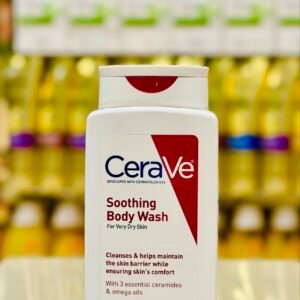 غسول جسم سيرافي 296 مل