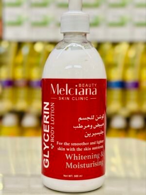 لوشن مينيسيا بالجليسرين 500 مل