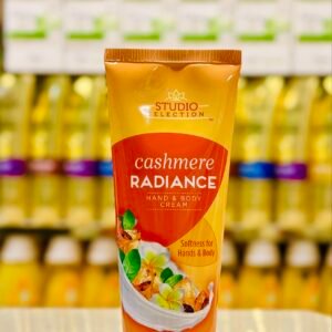 لوشن ستوديو بزبدة الشيا 226 مل