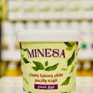 مقشر للجسم والوجه مينيسيا بالنعناع 800 مل