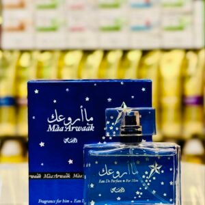 عطر الرصاصي مااروعك رجالي 50 مل
