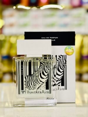 عطر الرصاصي رمز الرصاصي 9325 نسائي  50 مل