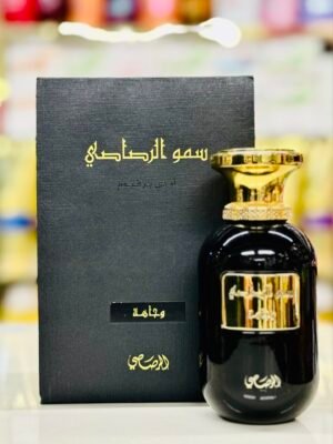 عطر الرصاصي سمو الرصاصي رجالي 100 مل