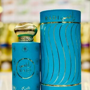 عطر الرصاصي راضي رجالي 100 مل