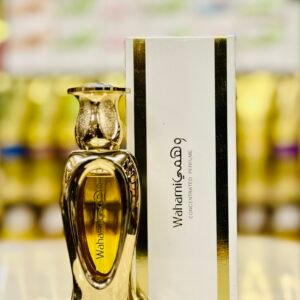 عطر الرصاصي وهمي مركز رجالي 22 مل