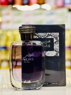 عطر الرصاصي هوس رجالي 100 مل
