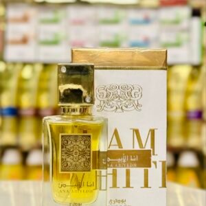 عطر لطافة انا الأبيض بودري للرجال والنساء 100 مل