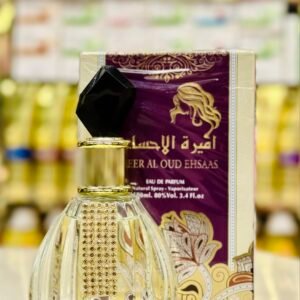 عطر لطافة اميرة الإحساس نسائي 100 مل