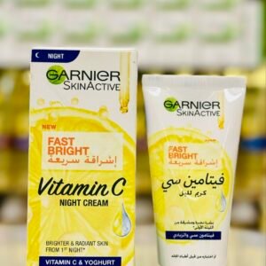 كريم تفتيح غارنييه ليلي 50 مل