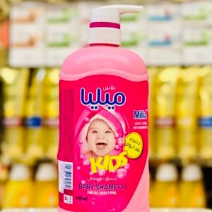 شامبو اطفال ميليا 1000 مل