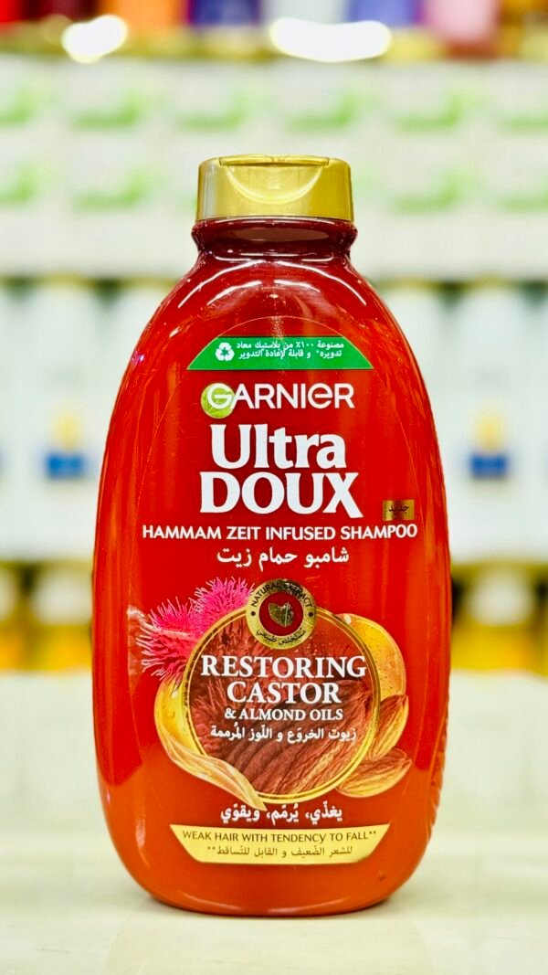 شامبو غارنييه بزيت الخروع 400 مل