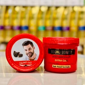 كريم شعر بوند بيوتي بزيت الخروع 150 مل