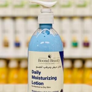 لوشن بوند بيوتي بالفيتامينات 500 مل