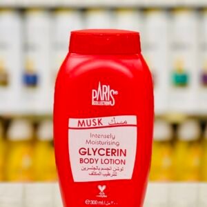 لوشن جليسرين باريس 300 مل