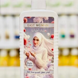 لوشن مسك الطهارة الابيض ايست ومان 400 مل