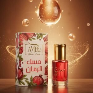 مسك الطهارة mb2 الرمان