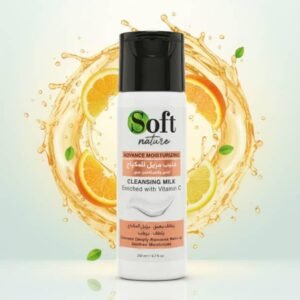 حليب مزيل مكياج سوفت 200 مل
