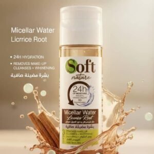 ماء ميسيلار سوف مزيل مكياج 200 مل