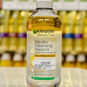 ماء ميسيلار غارنييه مزيل مكياج زيتي 400 مل