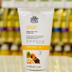 غسول وجه بالبابايا باريس 150 مل