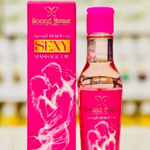 زيت مساج العلاقة الزوجية بوند سويت زهري 150 مل