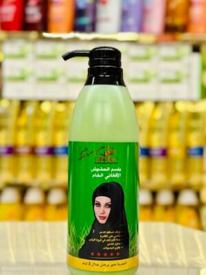 بلسم العطار بخلاصة الحشيش الأفغاني 550 مل