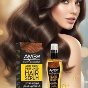 سيروم الشعر أم بي تو 100 مل