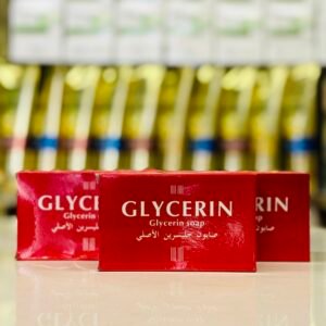 صابون جليسرين 125غ