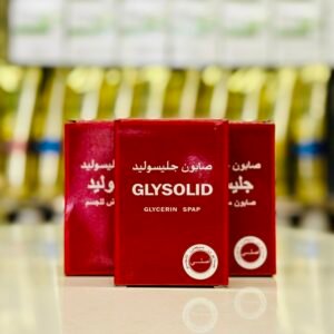 صابون جليسوليد