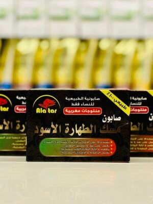 صابون مسك الطهارة الاسود 100غ