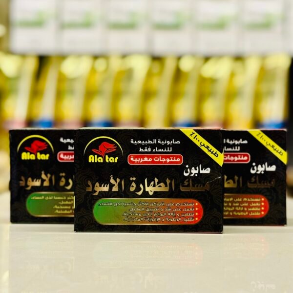 صابون مسك الطهارة الاسود 100غ