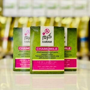 صابون كرم بالبابونج 100غ