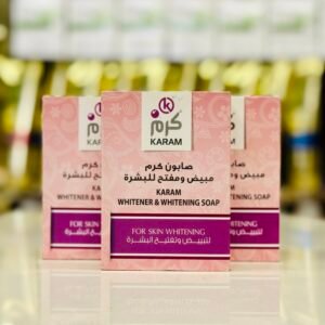 صابون كرم لتفتيح البشرة 100غ