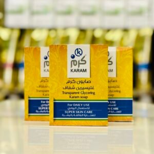 صابون كرم جليسرين شفاف 100غ