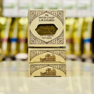 صابون غار أ.م زنابيلي 100غ
