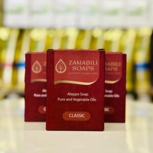 صابون غار زنابيلي كلاسيك 200غ