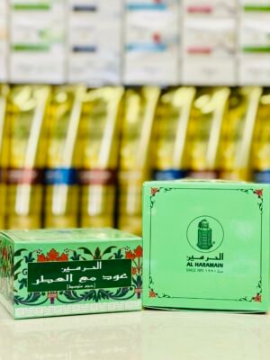 بخور الحرمين عود مع عطر