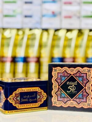 بخور الحرمين عود بركة