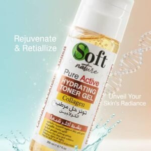 تونر جل وجه بالكولاجين سوفت 200 مل