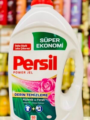 سائل غسيل الملابس برسيل (Persil) جل لـ 60 غسلة، برائحة الورد 3.9لتر