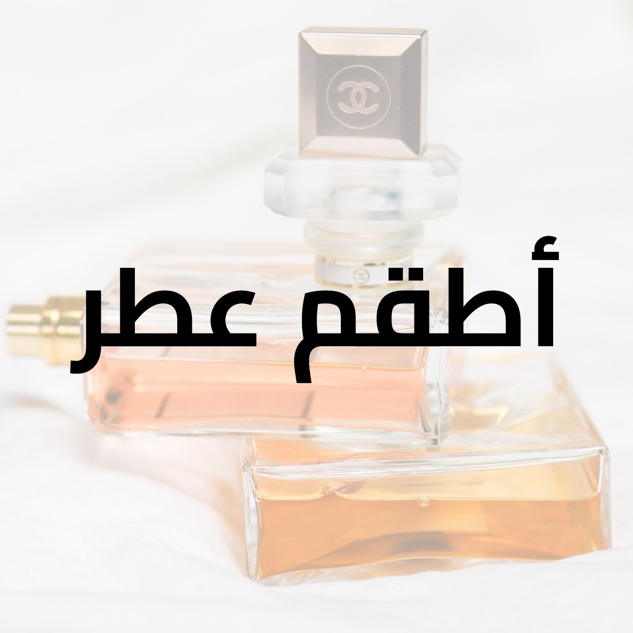 طقم سلازنجر اكتيف سبورت ازرق رجالي