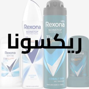 ريكسونا