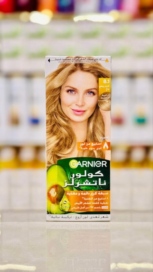 1000019264-scaled-1.jpg صبغة غارنييه كولور ناتشرلز 8.1 40 مل
