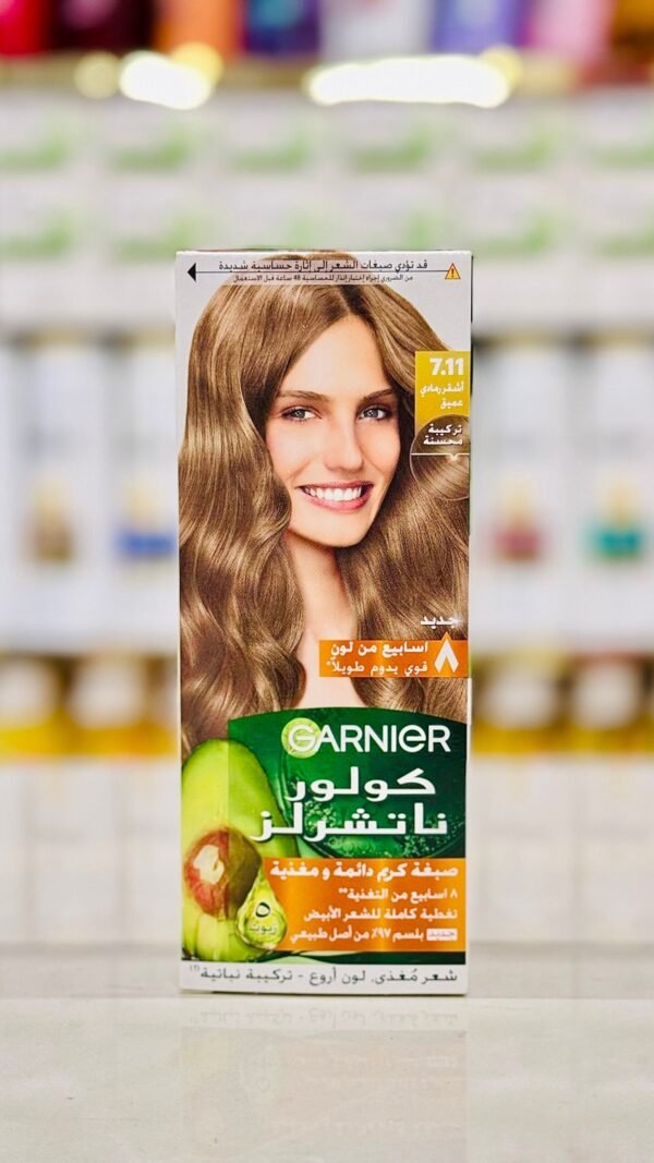 1000019266-scaled-1.jpg صبغة غارنييه كولور ناتشرلز 7.11 40 مل