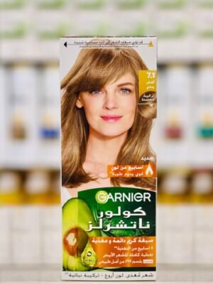 صبغة غارنييه كولور ناتشرلز 7.1 40 مل