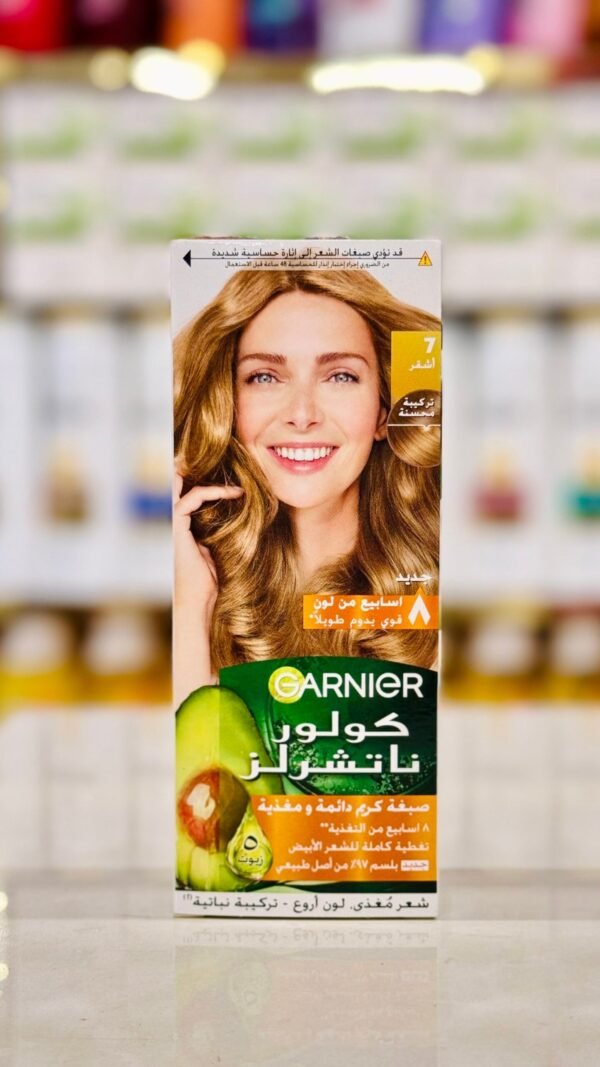 1000019269-scaled-1.jpg صبغة غارنييه كولور ناتشرلز 7 40 مل