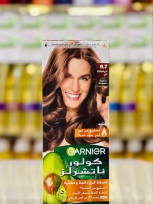 صبغة غارنييه كولور ناتشرلز 6.7 40 مل